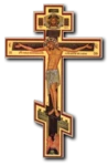 orthodox cross android application logo